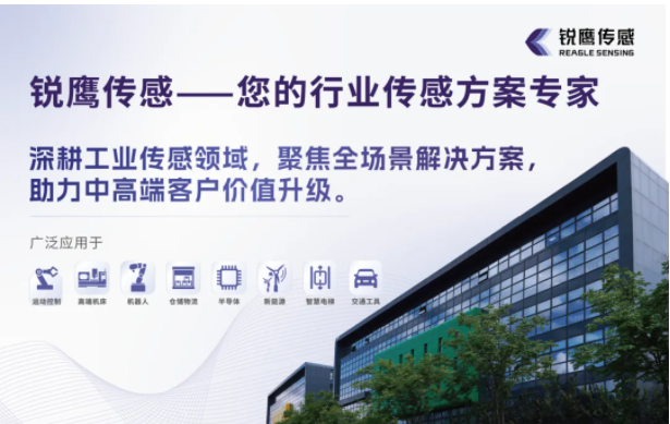 1786410303582027.png 企业微信截图_20260811090349.png