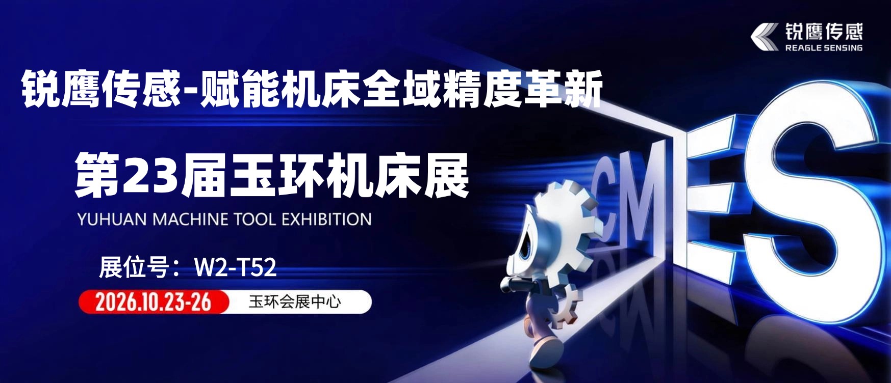 1789351302547404.jpg 企业微信截图_20260910100700 (2).jpg